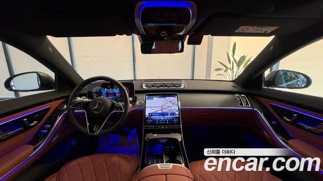 Mercedes-Benz S-Class 2025 — Photo 7/17