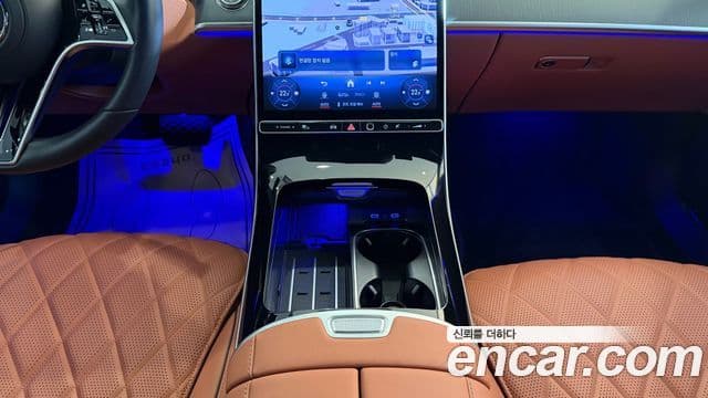 Mercedes-Benz S-Class 2025 — Photo 14/17