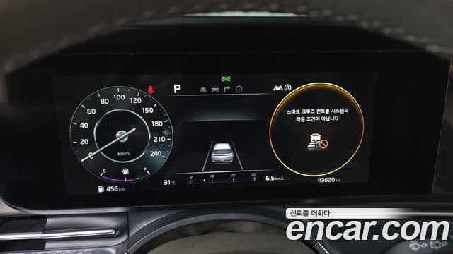 Kia Carnival 2021 — Фото 17/20