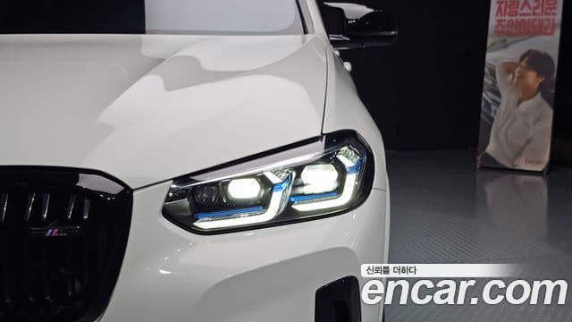 BMW X3 2023 — Şəkil 15/37
