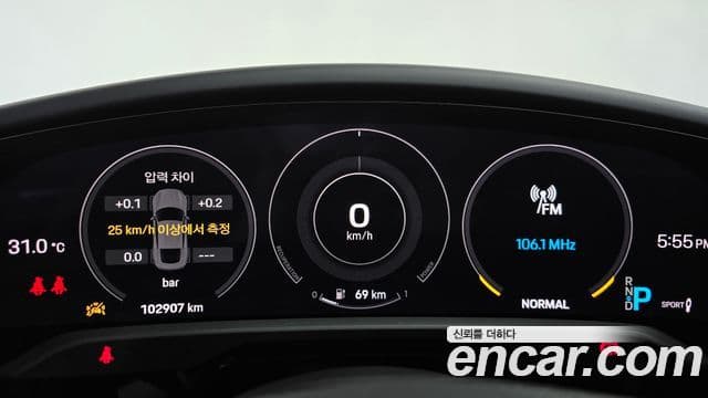 Porsche Taycan 2021 — ფოტო 11/20