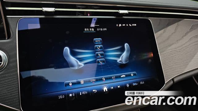 Mercedes-Benz E-Class 2024 — Фото 17/20