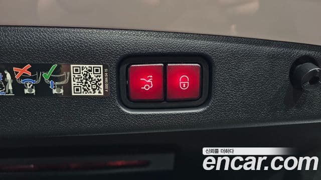 Mercedes-Benz E-Class 2024 — Şəkil 13/34