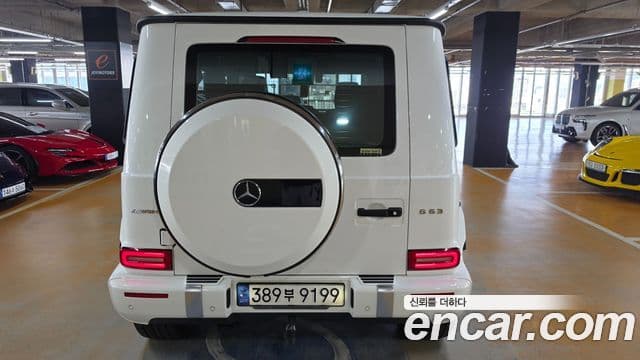 Mercedes-Benz G-Class 2021 — Photo 11/20