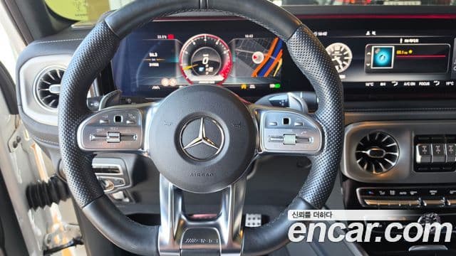 Mercedes-Benz G-Class 2021 — Photo 14/20
