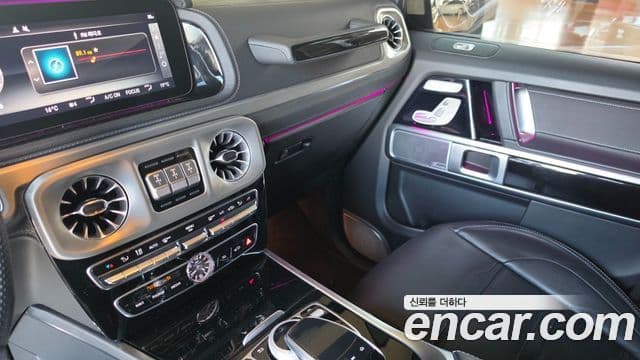 Mercedes-Benz G-Class 2021 — Photo 20/20