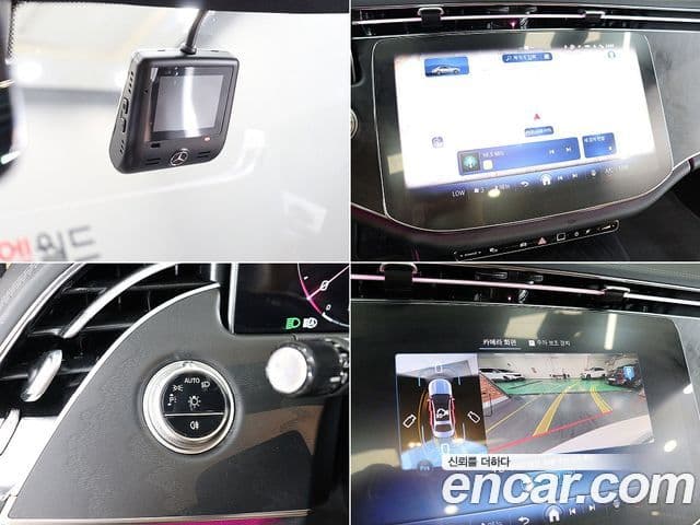 Mercedes-Benz E-Class 2025 — ფოტო 2/20