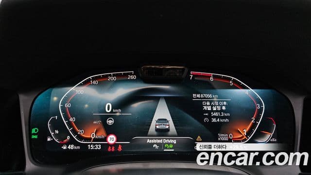 BMW 4 Series 2021 — Photo 16/20