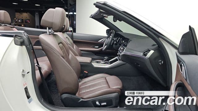 BMW 4 Series 2021 — Photo 19/20