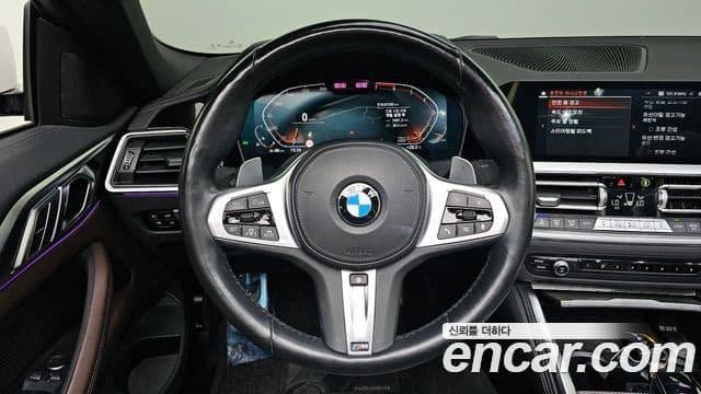 BMW 4 Series 2021 — Photo 8/20
