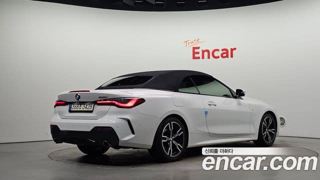 BMW 4 Series 2021 — Photo 20/20