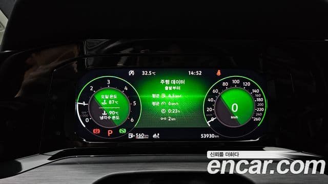 Volkswagen Golf 2023 — ფოტო 20/30