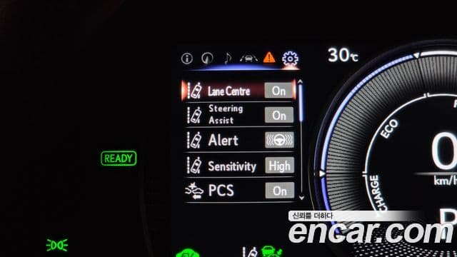 Lexus ES300h 2019 — Şəkil 15/40