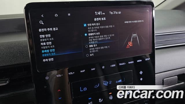 Hyundai Staria 2022 — Фото 15/20