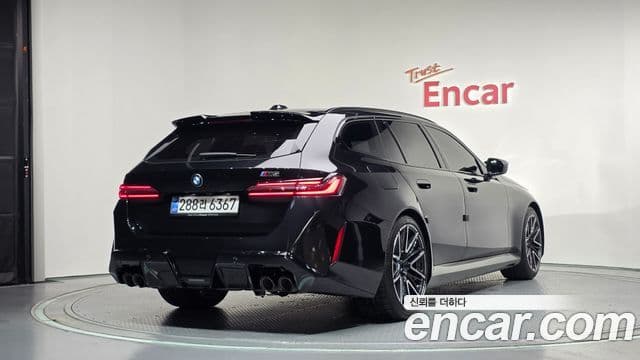 BMW M5 2026 — Photo 17/20
