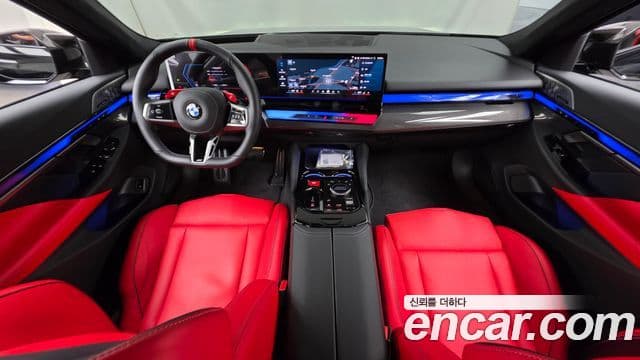BMW M5 2026 — Photo 14/20