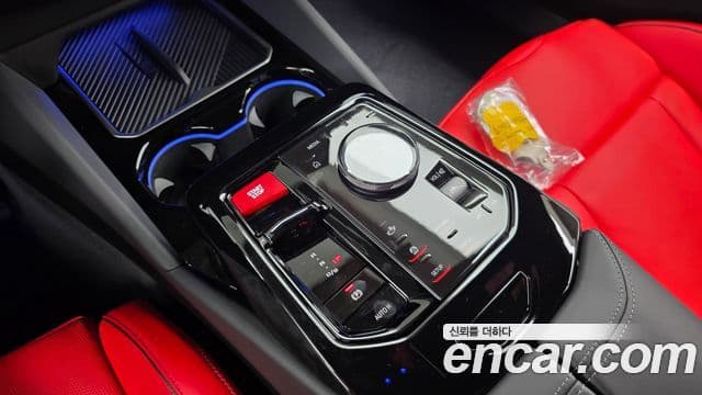 BMW M5 2026 — Photo 11/20