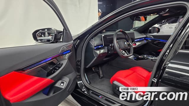 BMW M5 2026 — Photo 13/20