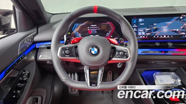 BMW M5 2026 — Photo 19/20