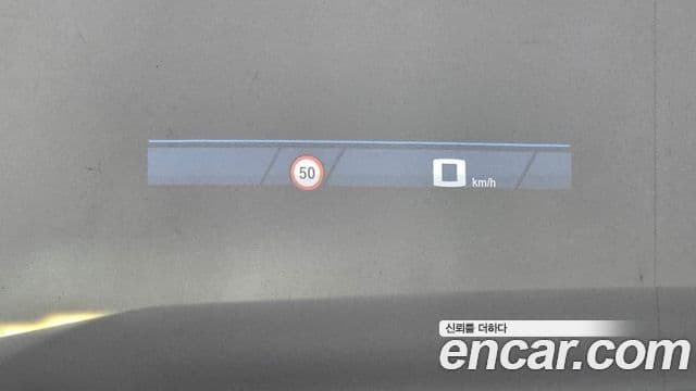 BMW M5 2026 — Photo 18/20