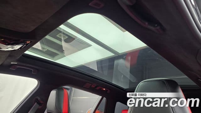 BMW M5 2026 — Photo 6/20