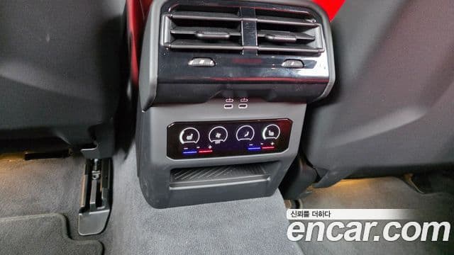 BMW M5 2026 — Photo 7/20