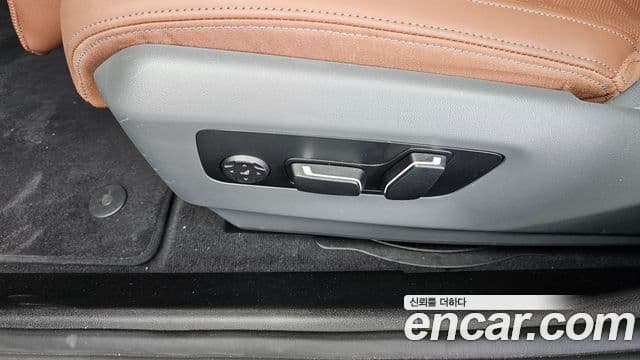 BMW 5 Series 2025 — Şəkil 33/36
