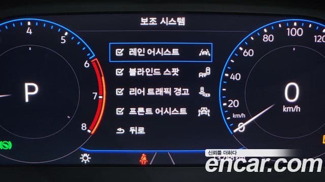 Volkswagen Jetta 2021 — Şəkil 4/32