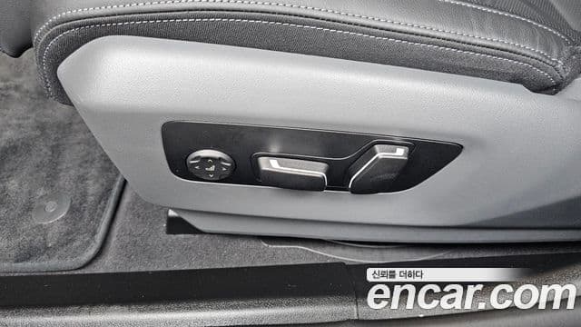 BMW 5 Series 2024 — Şəkil 4/36