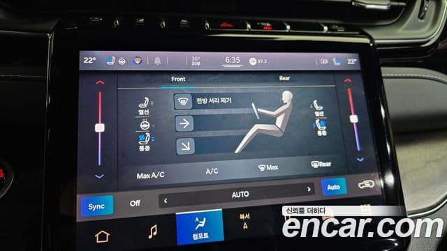 Jeep Grand Cherokee 2022 — Şəkil 7/39