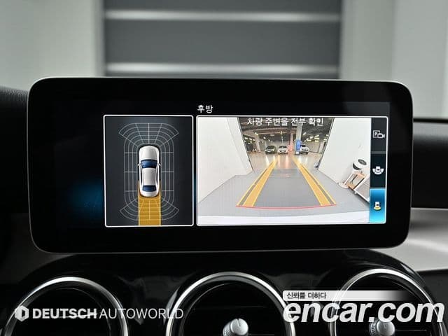 Mercedes-Benz C-Class 2019 — Photo 17/20