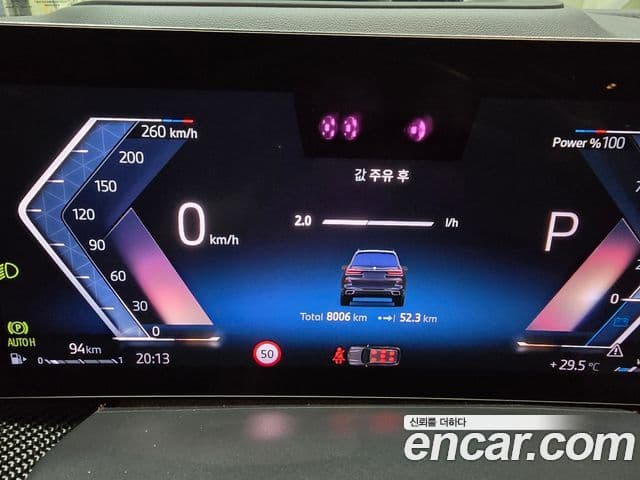 BMW X7 2025 — Photo 5/19