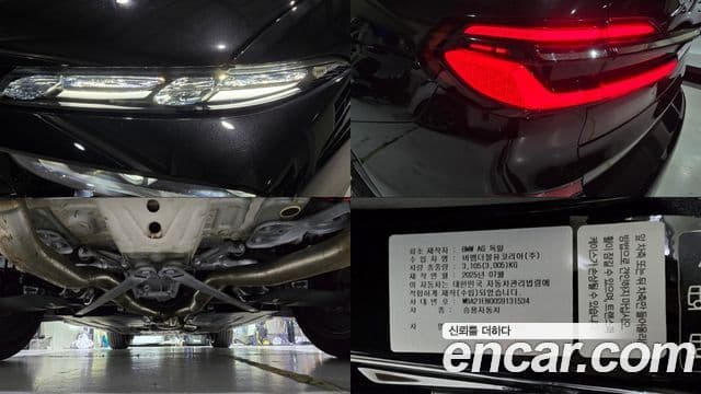 BMW X7 2025 — Photo 19/19