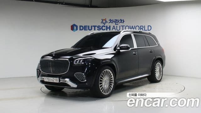 Mercedes-Benz GLS-Class 2025 — Фото 20/20