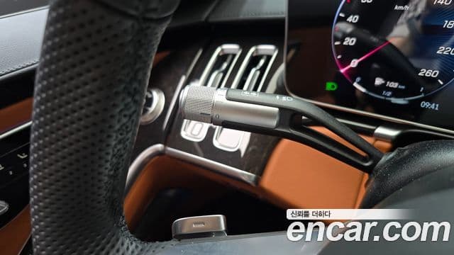 Mercedes-Benz S-Class 2025 — Фото 20/20