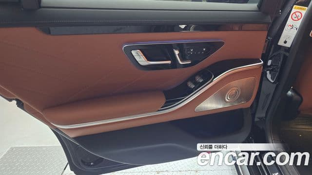 Mercedes-Benz S-Class 2025 — ფოტო 21/30