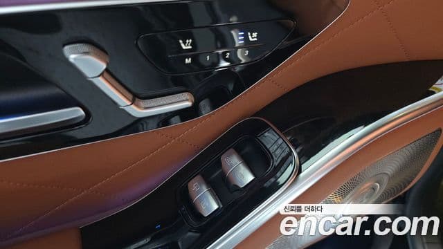 Mercedes-Benz S-Class 2025 — ფოტო 6/30