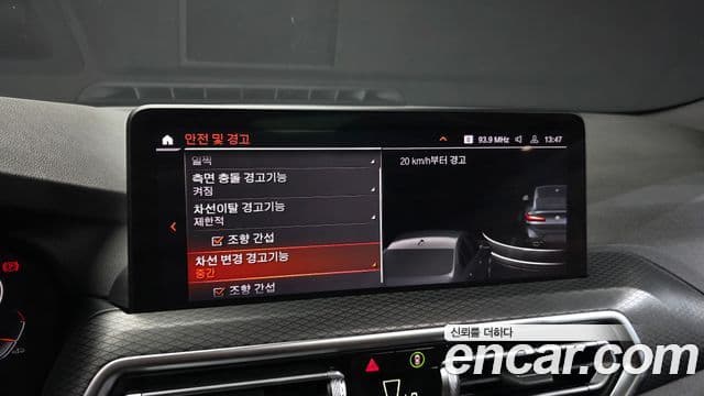BMW X4 2023 — Photo 2/32