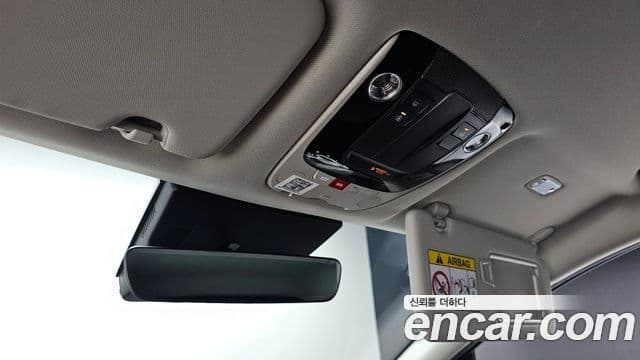 Kia Sportage 2025 — Photo 29/34