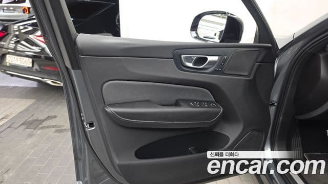 Volvo XC60 2021 — Şəkil 3/36