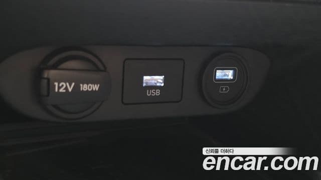 Hyundai Avante 2021 — Фото 12/20