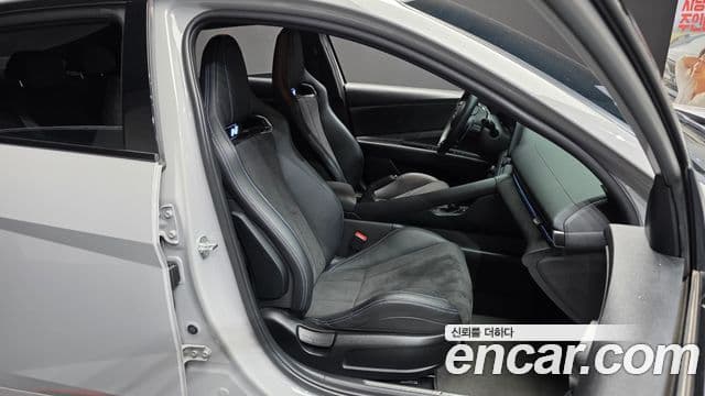 Hyundai The New Avante Hybrid 2021 — Şəkil 29/38