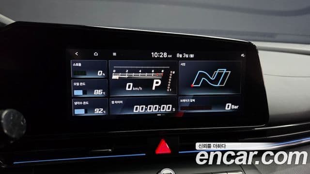 Hyundai The New Avante Hybrid 2021 — Şəkil 12/38
