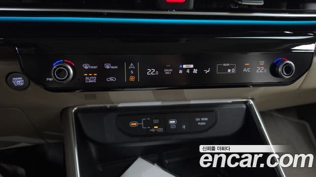 Kia Carnival 2024 — Şəkil 18/41