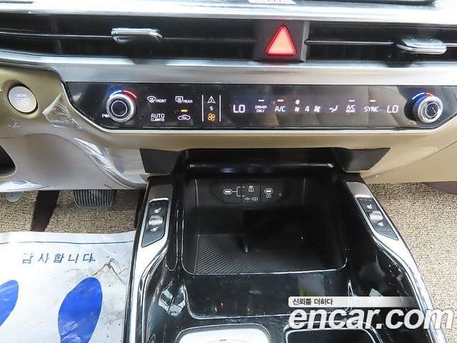 Kia Sorento 2025 — Фото 15/20