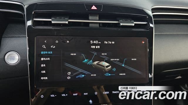 Hyundai Tucson Hybrid 2021 — Şəkil 12/30