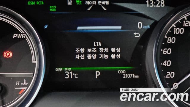 Toyota Camry 2024 — Photo 21/31