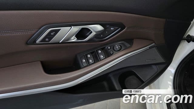 BMW 3 Series 2019 — Şəkil 1/32