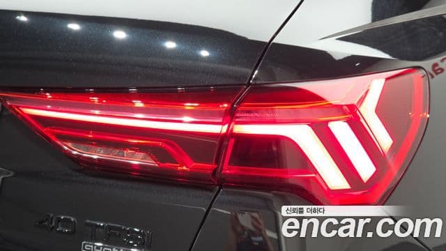 Audi Q3 2025 — Photo 7/33