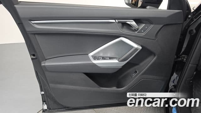 Audi Q3 2025 — Photo 1/33
